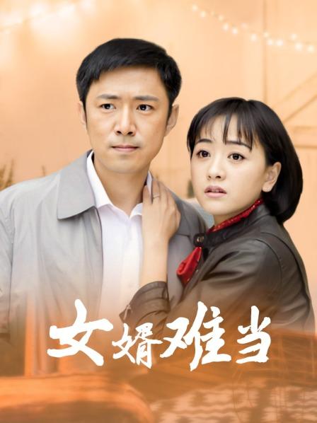 cuteli-黑丝绒吊带新 [1V/87MB]